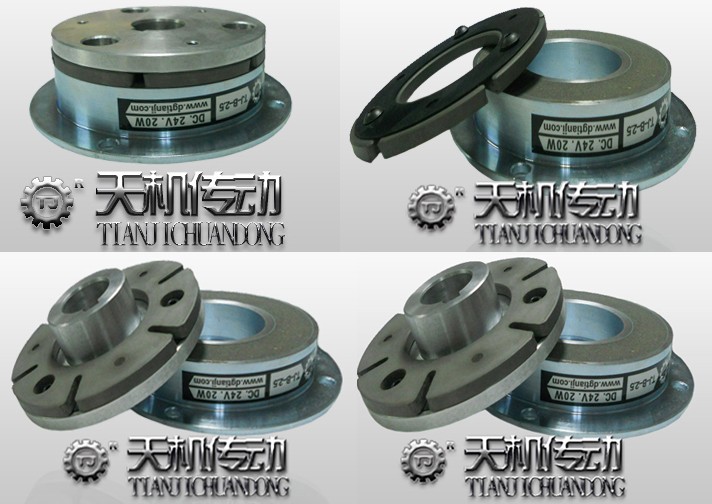 電磁制動(dòng)器